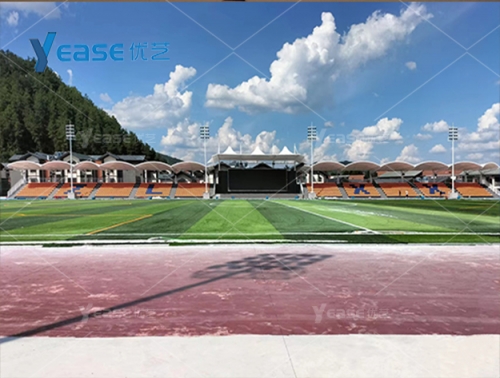 貴州省遵義市周林公學(xué)運動場