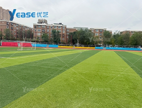 烏魯木齊市財政會計職業(yè)學(xué)校運(yùn)動場