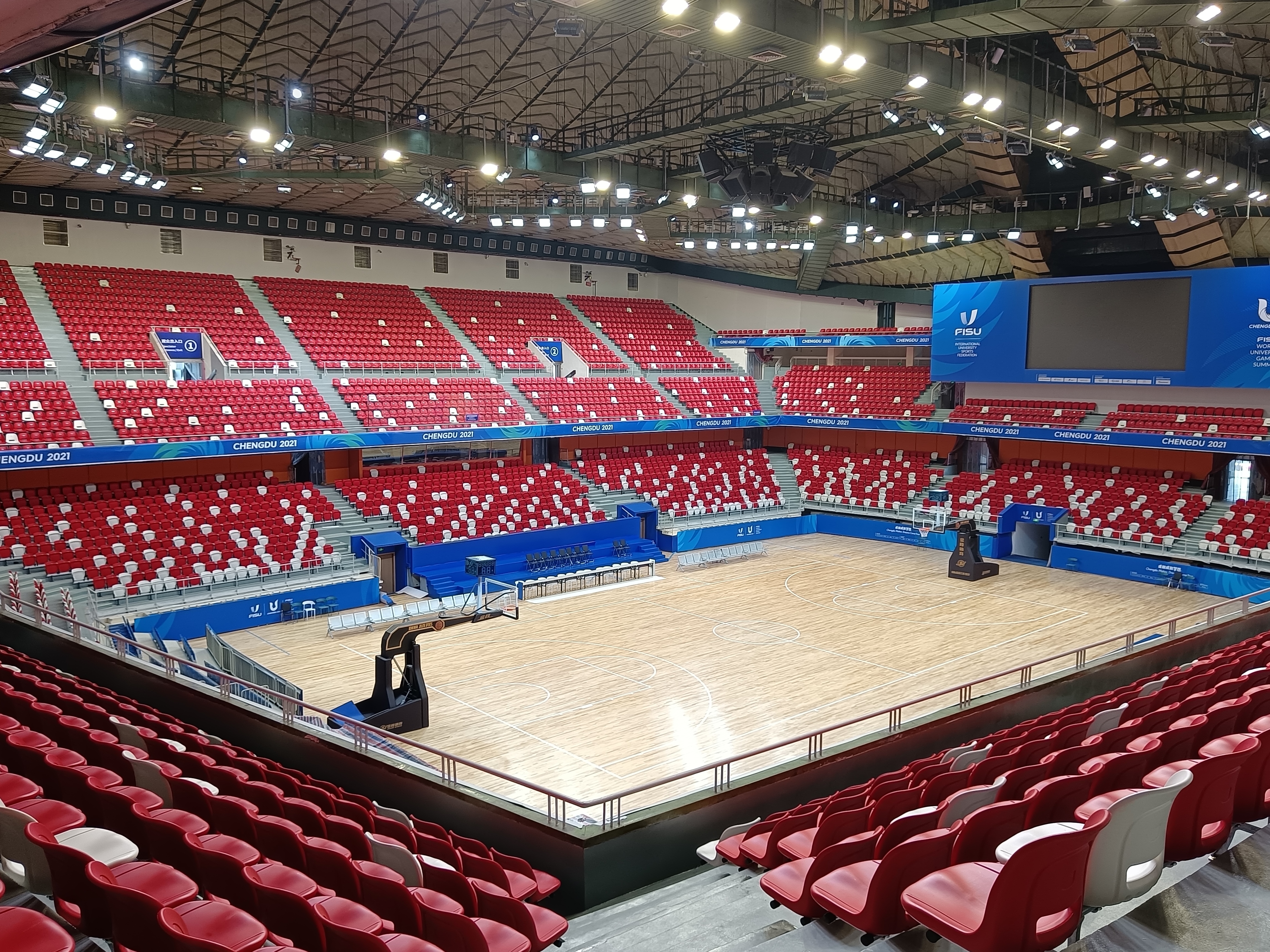 四川省體育館（第31屆世界大學(xué)生運動會籃球比賽場館）